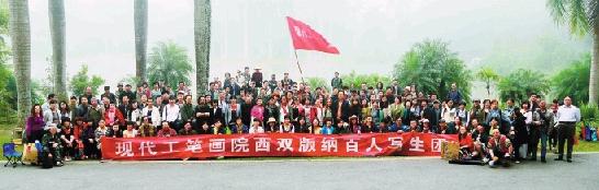 300����Ʒ�㼯������˫����ȫ���׽칤�ʻ�չ