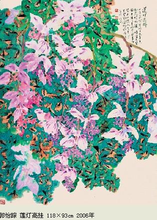 300����Ʒ�㼯������˫����ȫ���׽칤�ʻ�չ