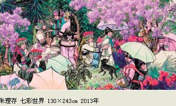 300����Ʒ�㼯������˫����ȫ���׽칤�ʻ�չ