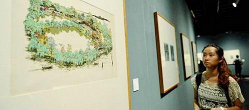 ܰ���Զ���α�����Ʒչ�㽭�����ݿ�Ļ