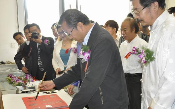 金石派王学治书画展甘肃画院开幕