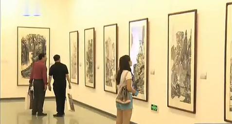 ��־�ա����������黭չ�����й����һ�Ժ�����ݿ�Ļ