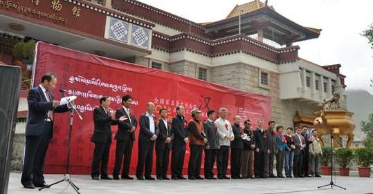 �����Ž����鷨�ƿ�չ���ز����չ��