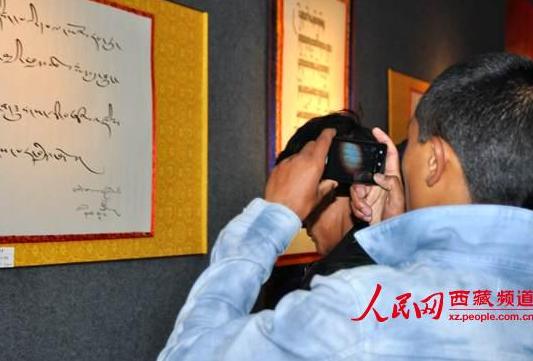 �����Ž����鷨�ƿ�չ���ز����չ��