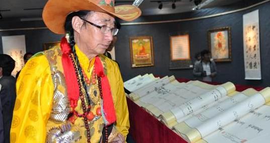 �����Ž����鷨�ƿ�չ���ز����չ��