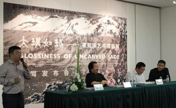 ������������Ʒչ������������Ļ