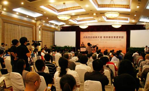 �й���Ժ�����ٷ��黭��Ʒ�����Ű�����