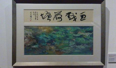 ¥�ذ��黭��Ʒչ���౱���׻�������