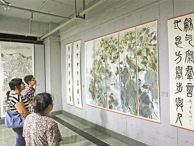 ���컭Ժ�ٰ������黭��Ʒ����չ