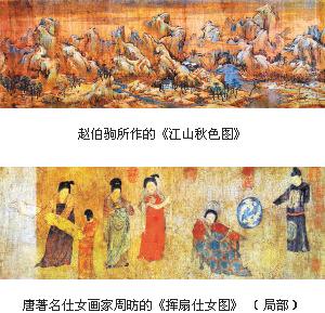 118�����ݲ��黭��Ʒ����ʹ��������黭չ