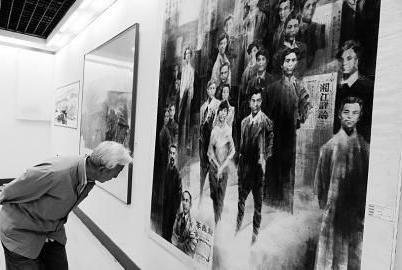 ɽ����ʷ�����Ϲ�Ա̫ԭչ��200����黭��Ʒ