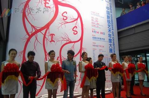 ��詡����ҡ��й��������������佱��ʽ�ɶ�����