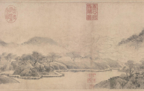 中国山水画历史名作赏析-宋 米友仁《云山墨戏图》局部大图欣赏