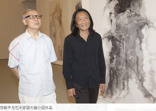 ����ƽ��Ʒչ�������������ݿ�Ļ