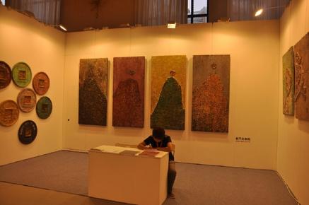 ��Ӣ����Ʒչ�����16�챱������������