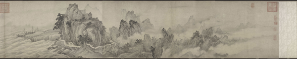 《江山万里图》卷,南宋,赵芾作