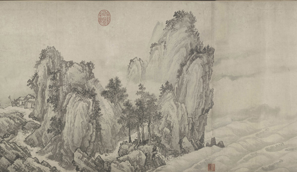 南宋赵芾作《江山万里图》卷(大图局部)欣赏