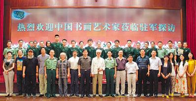 �ڵ�֪���黭��ο��פ�۲��ӹٱ�