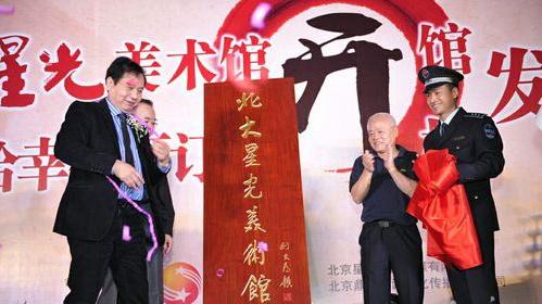 �����ǹ������ݿ�����ʽ�ھ�����