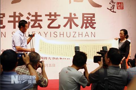 �����鷨չ���཭��ʡ������