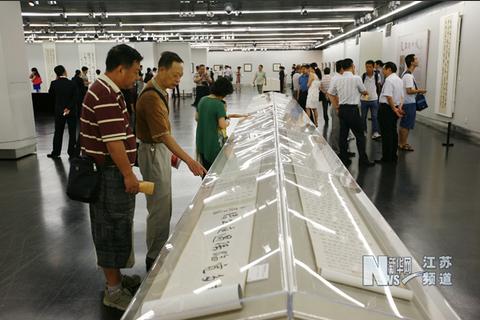 �����鷨չ���཭��ʡ������