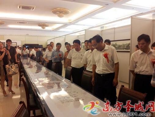 �й�����������չɽ��ʡ��ɽ�ؿ�Ļ