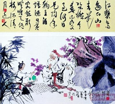 ����ī�ϡ�����չ�㶫��ɽ��Ļ