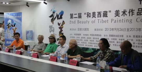 �ڶ��졮�������ء�����չ����26���ھ���Ļ