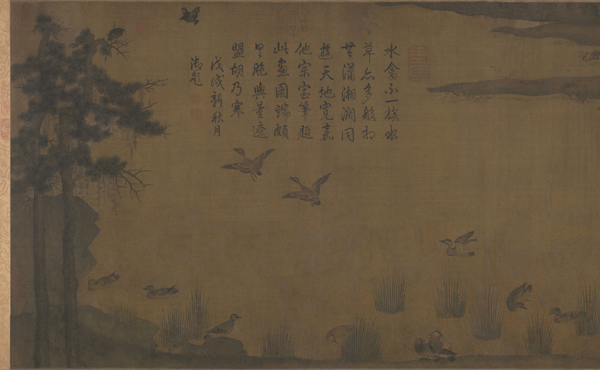 宋 赵士雷绘 《湘乡小景》卷局部大图欣赏