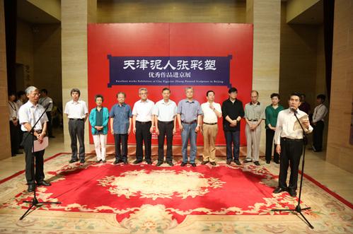 ��������Ų���������Ʒ����չ�й������ݿ�Ļ