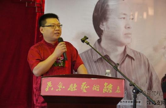 和美西域·王晓银国画展北京吴东魁艺术馆开幕