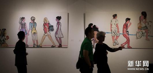 �з������Ի� �캽���մ������Ʒ����798