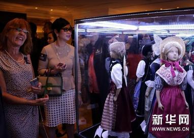 ��ʿ������������չ�й������Ļ