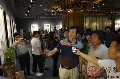 �������黭չ������������¥����