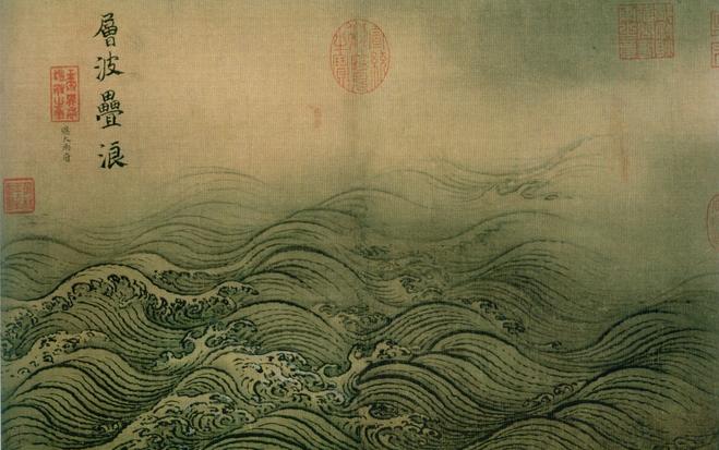 中国山水画历史名作赏析-南宋《水图》