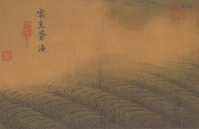 中国山水画历史名作赏析-南宋 马远《水图》局部大图