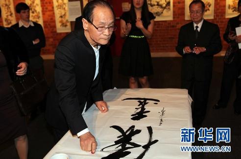 �����͡���¥�����ˡ���չ����ī������չ