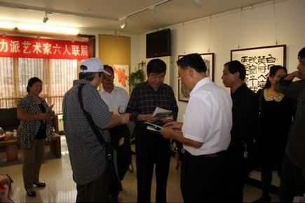 ʵ����������������չ�ھ���Ļ