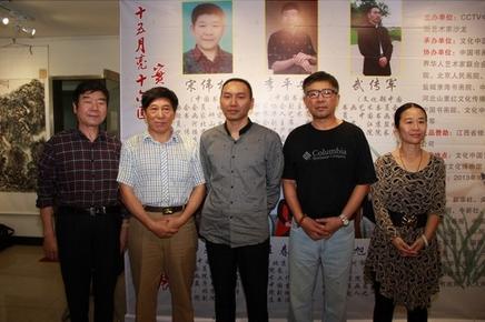 ʵ����������������չ�ھ���Ļ