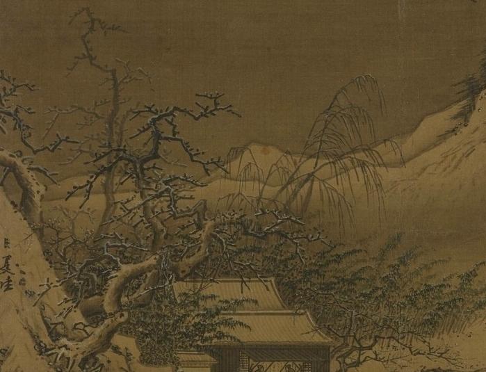 中国山水画历史名作赏析-南宋 夏圭《雪堂客话图》(局部大图)