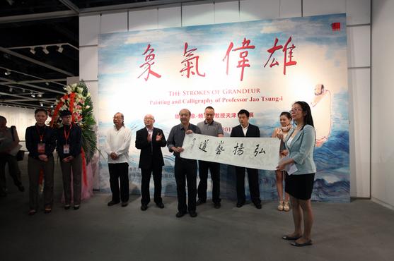 �����ý�������黭չ 60���黭��Ʒ�������