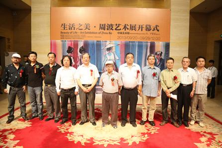 ������֮���������ܲ�115���й��������й�������