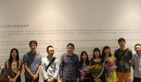 �ڶ����й�����滭����չ�ھ���Ļ