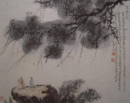 ���׸�40��ɽˮ������ɽ��ʡ������