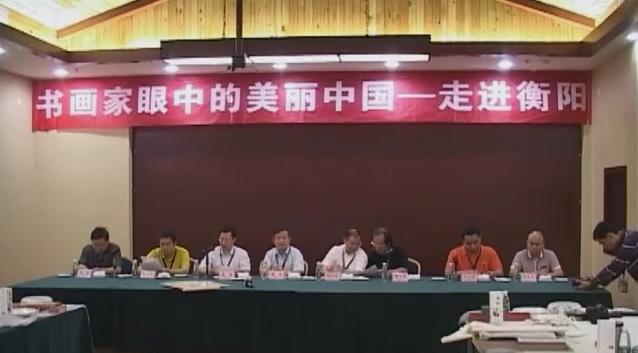 �黭�����е������й��߽����Ϻ���