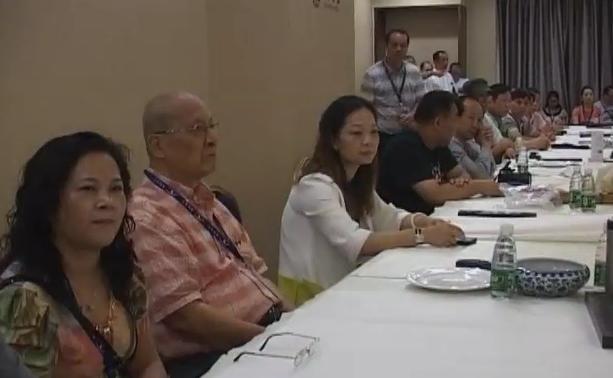 �黭�����е������й��߽����Ϻ���