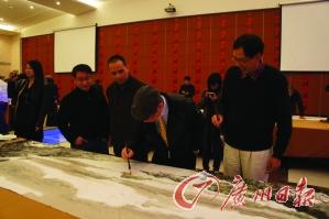 ������ֽ�����Ƴ����й��ġ�̨���顱������ֽ