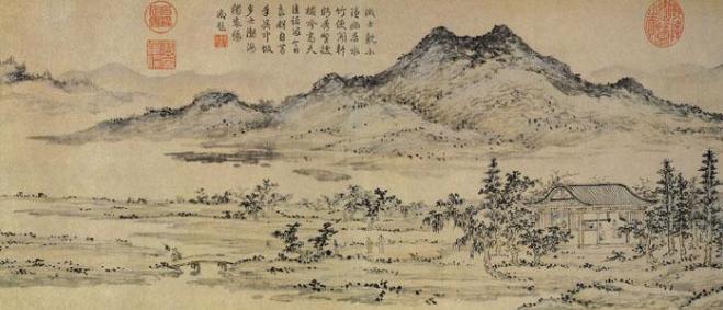 《秀野轩图》卷,元,朱德润作