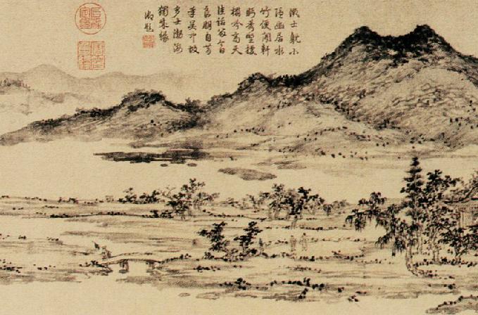 《秀野轩图》卷,元,朱德润作
