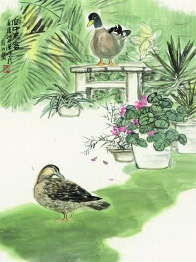 �þ����������ҳ������Ʒչ���տ�Ļ